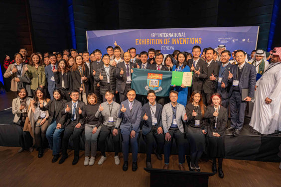 HKU’s innovative research novelties win 42 awards at the 49th International Exhibition of Inventions of Geneva.